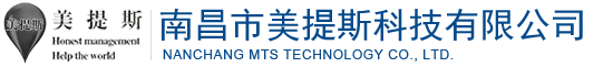 防爆空調(diào)廠(chǎng)家領(lǐng)導(dǎo)品牌—中通智能科技